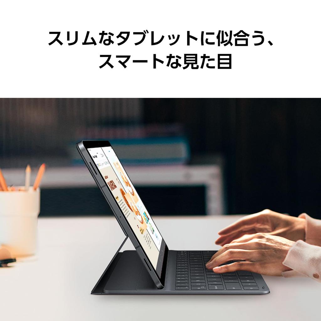 Samsung Galaxy Tab S11 Ultra Book Cover Keyboard Slim Black Tablet Cover with Keyboard Genuine Samsung Released in 2025 466g (Case)