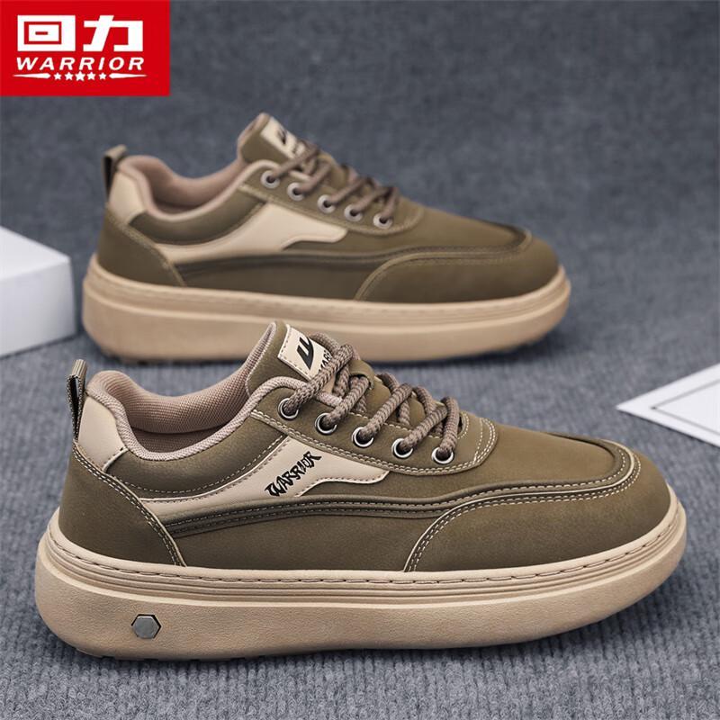 Warrior Men s 2729 Casual Leather Panel Shoes 41