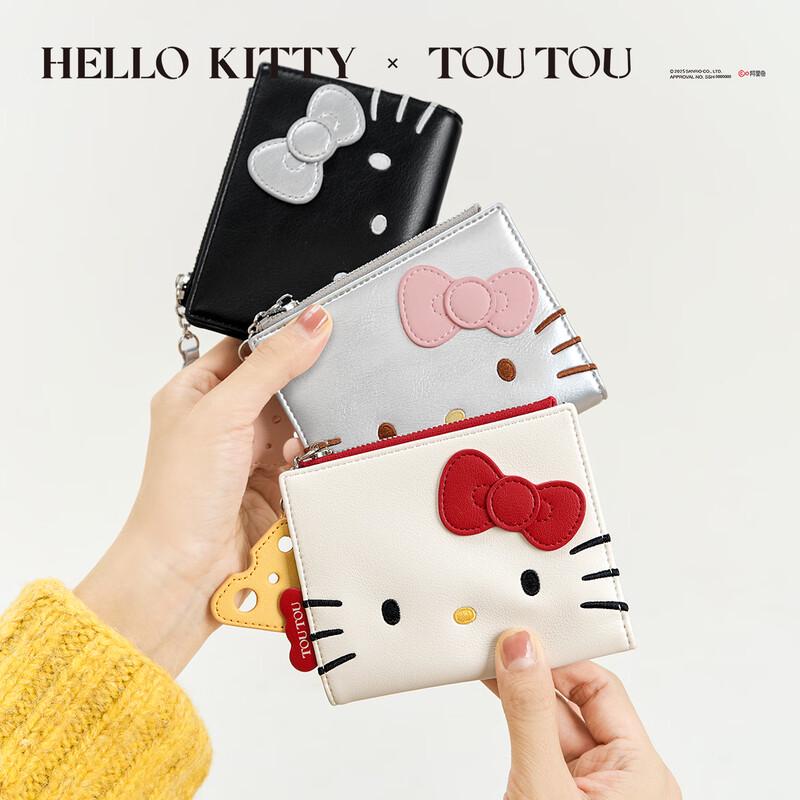 Toutou HELLO KITTY Niedriges Portemonnaie & Kartenhalter