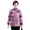 Mom’s New Style Retro Padded Jacket - Velvet Warmth, Small Cotton Coat for Middle-Aged and Elderly Women
