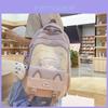 Letter Printed Cat Ears Design Student Backpack With Pendant For Daily Use