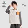 Romoon Boys' Color Block Long-Sleeve T-Shirt