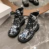 Fashion Martin Boots Women's 2025 Autumn and Winter New Casual Foreign Style Street Flower Print Graffiti Versatile Medium Boots