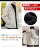 United Doors Men's Embroidered Boa Blouson Jacket, Warm and Cold-Wearing, Hooded, Stylish Winter Wear, Black, 5A-D08-BKM