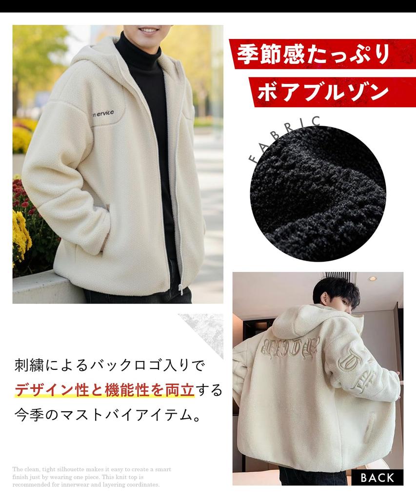 United Doors Men's Embroidered Boa Blouson Jacket, Warm and Cold-Wearing, Hooded, Stylish Winter Wear, Black, 5A-D08-BKM