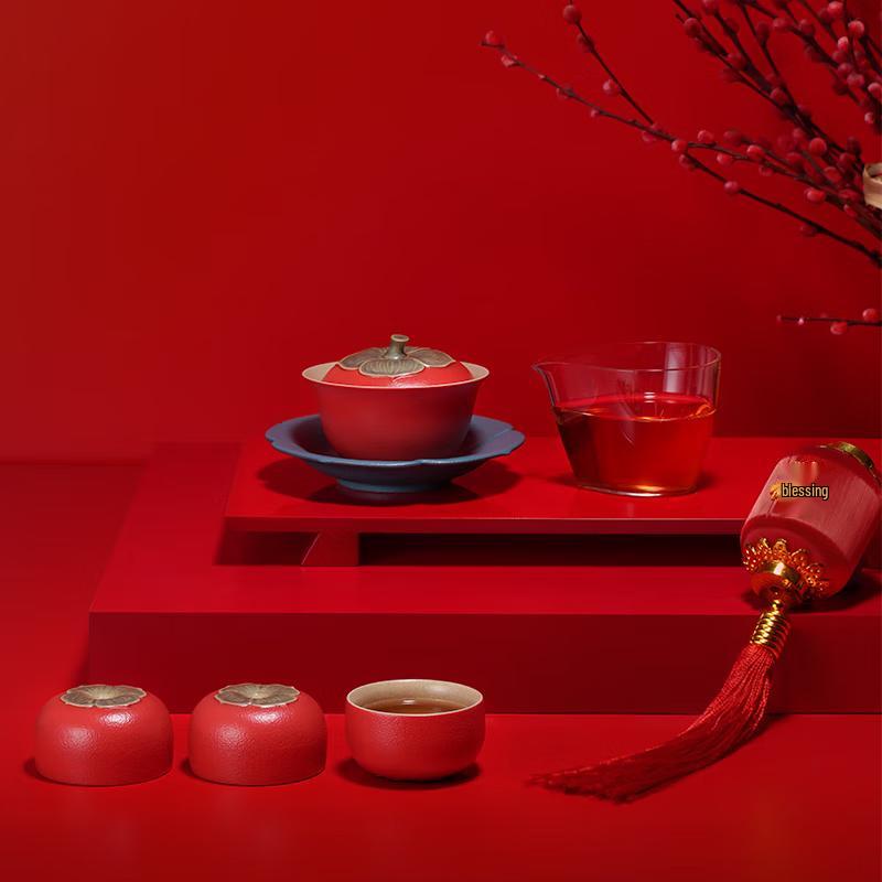 

Edenus Ceramic Gaiwan Kung Fu Tea Set