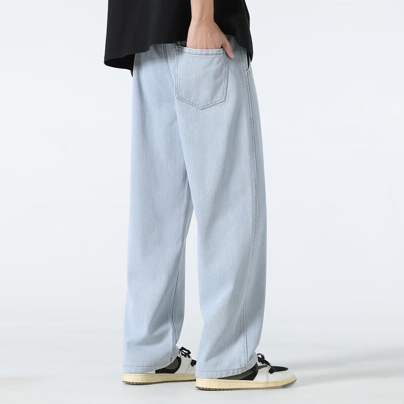 Fingercroxxit Men's Loose Straight-Leg Casual Pants