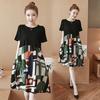 Women Summer Fashion Printing Splice Loose Short Sleeve A-line Dress