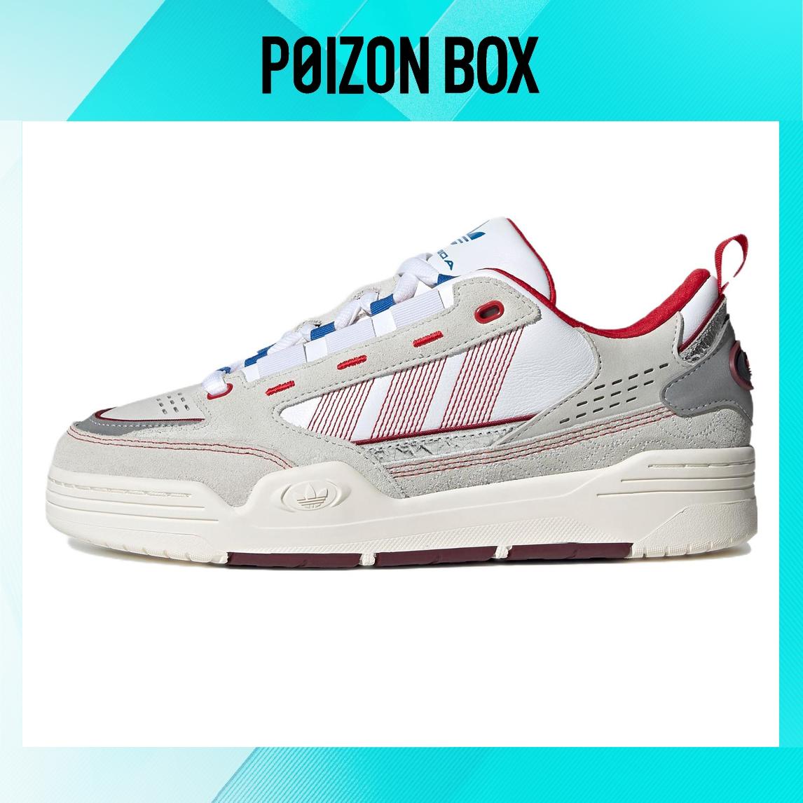 

кроссовки adidas originals Adi2000 Skateboarding Shoes Unisex GX6358