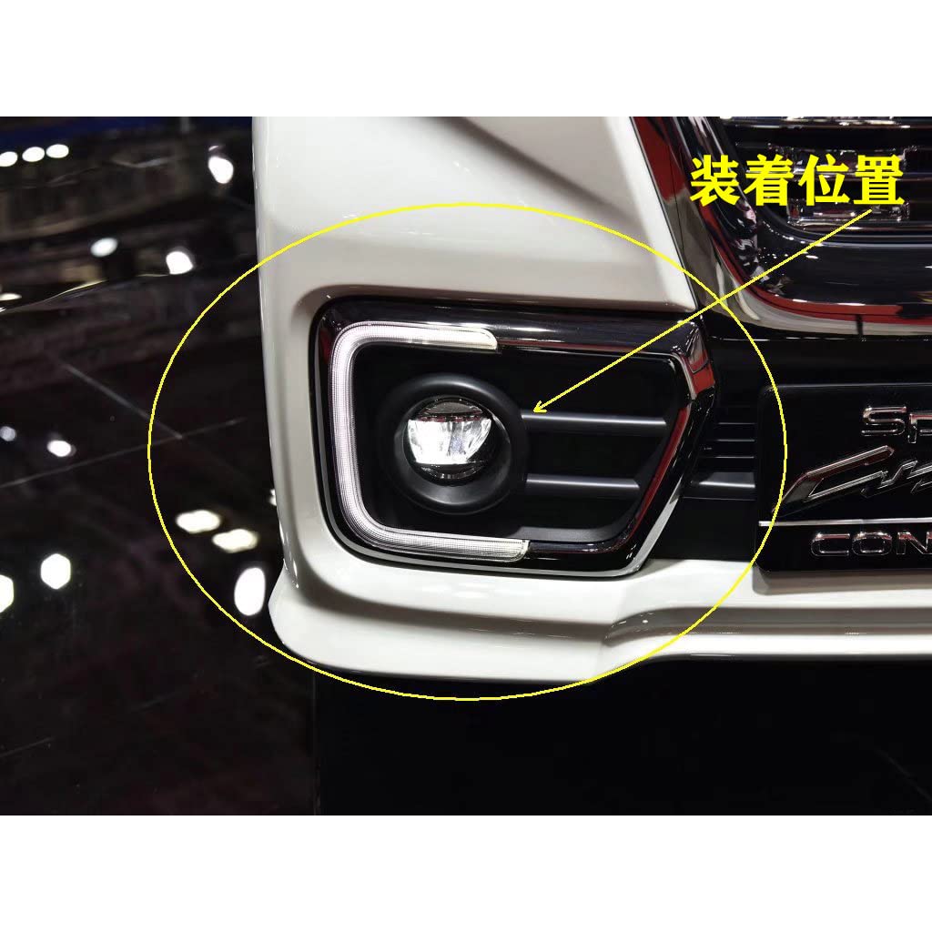 RUIQ Chrome Front Fog Lamp Garnish Bezel Covers for Suzuki Spacia Custom Designed specifically for the Suzuki Spacia MK53S. Custom.