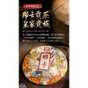 357g Yunnan Mengsong Na Ka Ancient Tree Naka Pu'er Pu-erh Teekuchen Puer Tee