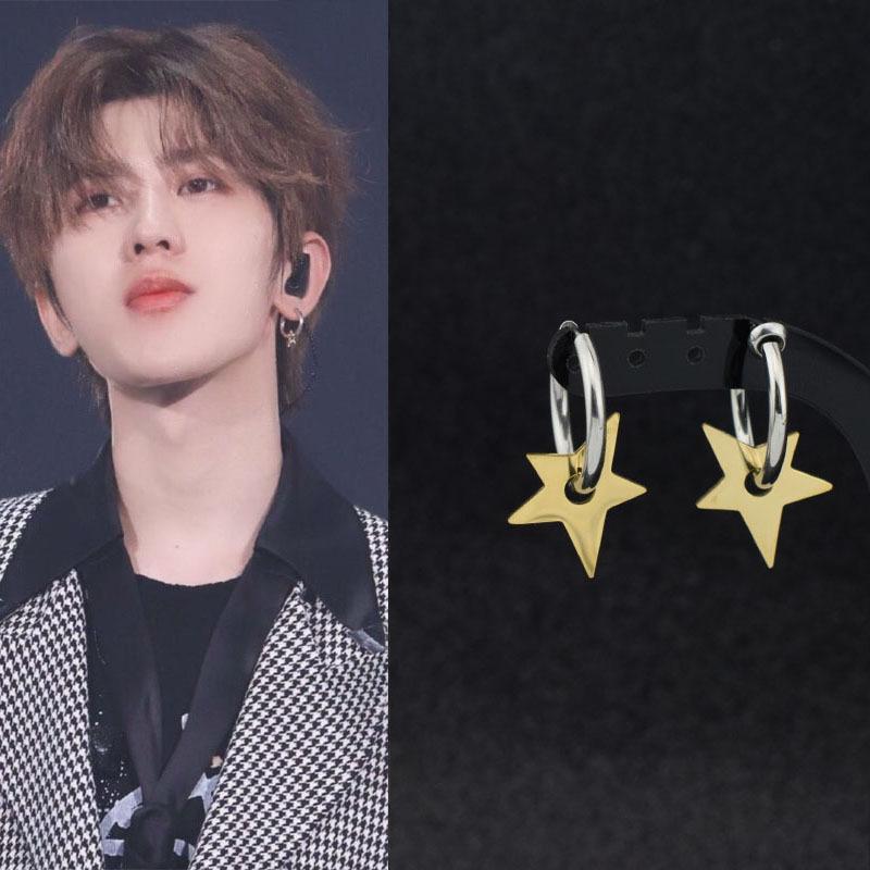 Fashion Irregular Star Hoop Earrings for Men Women New Punk Rock Harajuku Minimalist Stars Pentagram Earrings Party Jewelry Gift