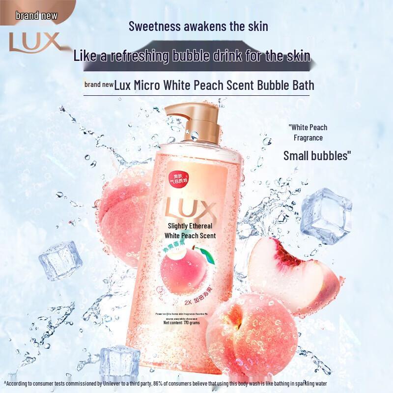 Lux White Peach Scented Bubble Shower Gel