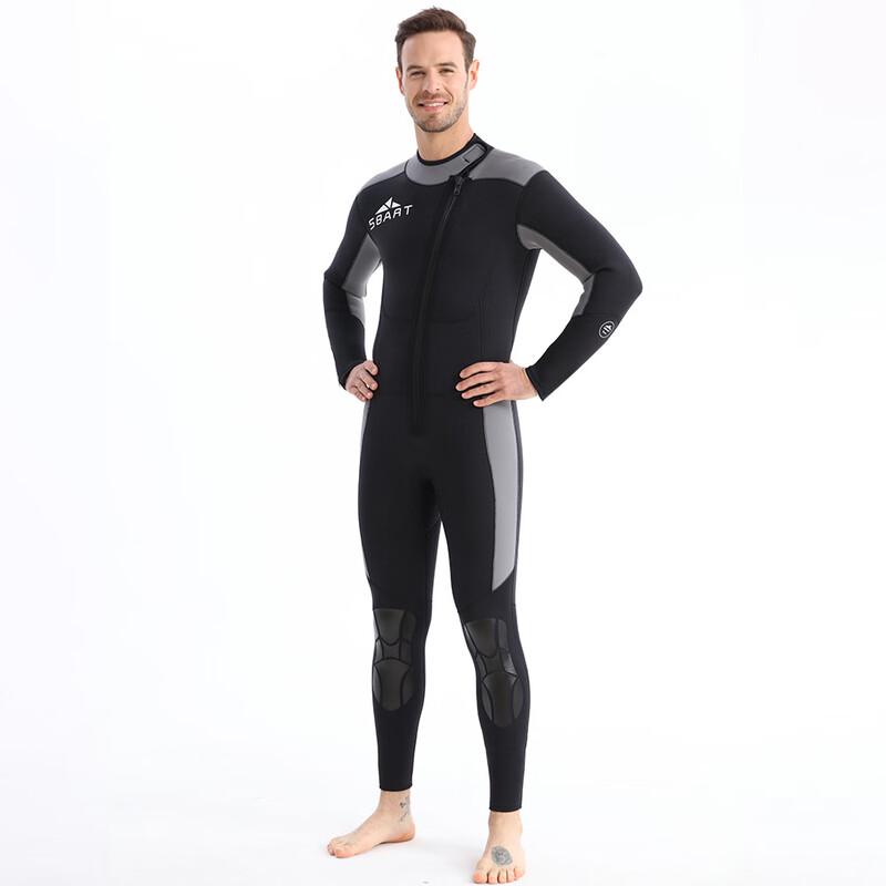 SBART 3mm Unisex Two-Piece Shorty Wetsuit 2XL