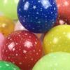 Celestial Balloon, Thickened Transparent Latex, Party, Event, Wedding