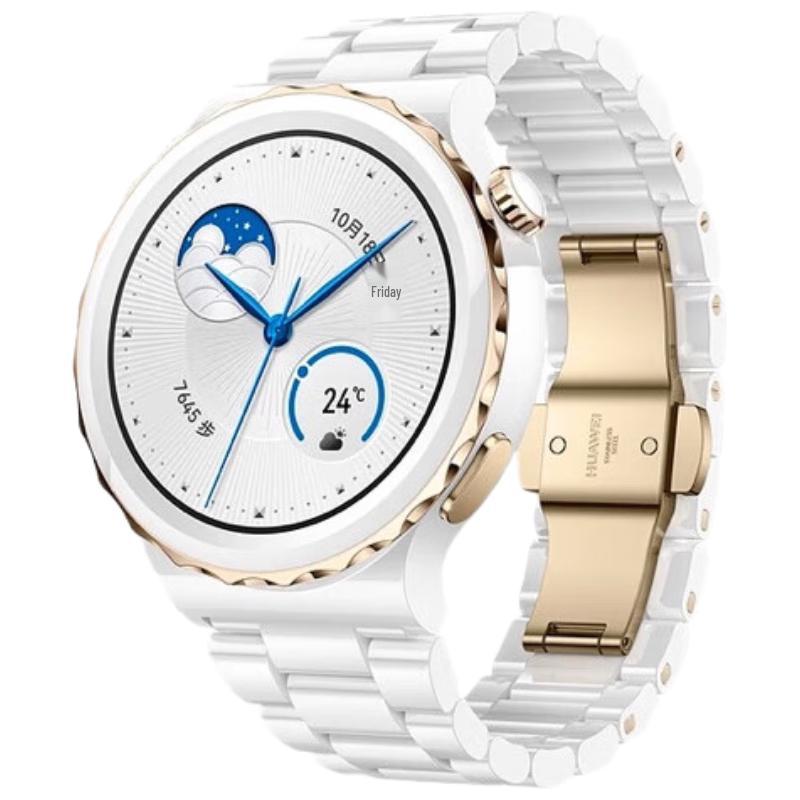 Huawei Watch GT 3 Pro Smartwatch (CN version)