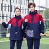 Winter Three-Piece School Sports Uniform Set for Junior and High School Students