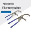 Pliers-Type Oil Filter Wrench Set: 9-Inch & 12-Inch for Easy Oil Filter Removal