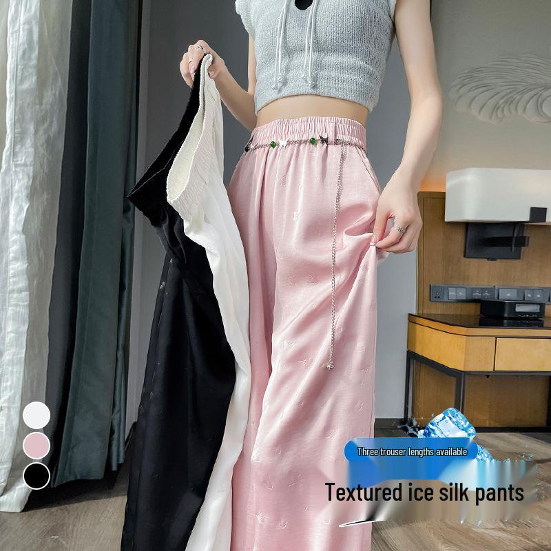2026 Summer High Waist Jacquard Silk Wide Leg Pants with Sun Protection for Women