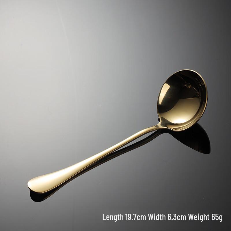 Qianxing Stainless Steel Gold Large Soup Spoon (5-Piece Set)