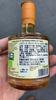 Bio Balsamico Modena 100 ml Remodena zkušební sada 3 ks