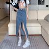 Schicker High-Waist Denim-Midirock mit unregelmäßigem Schlitz - Sommer 2024 Design im Hongkong-Stil für Damen