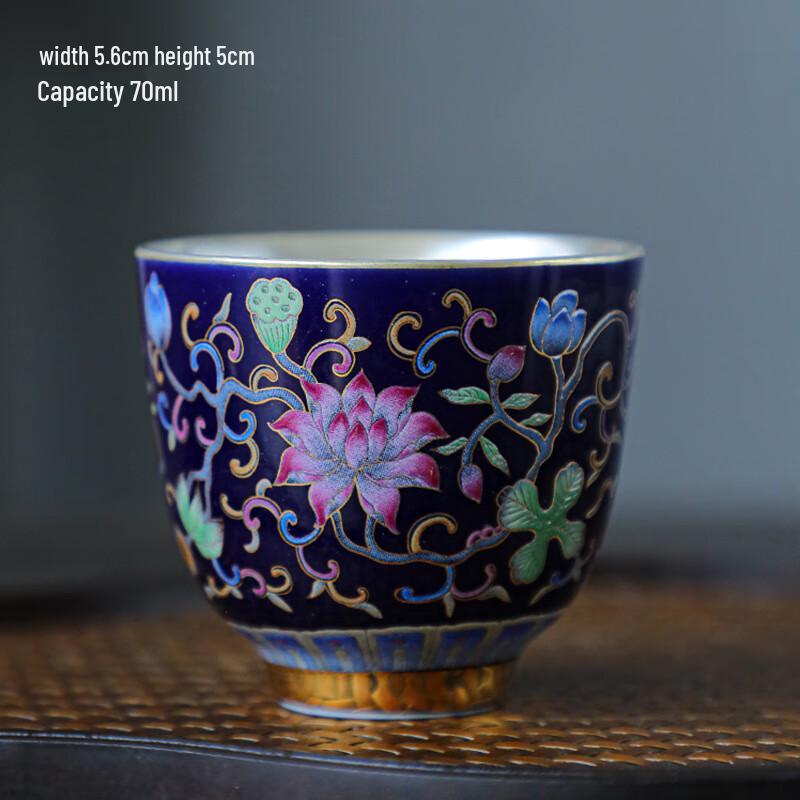 Chaxun Glazed Silver Enamel Cloud Orchid Teacup