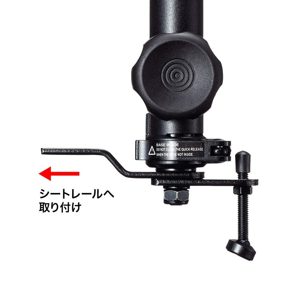 SANWA SUPPLY Car Laptop Stand CAR-SPHLD1