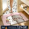 Soft Absorbent Non-Slip Rug Character Peach Cat Floor Mat Home Decor Doormat Bedroom Floor Mat Shower Carpet
