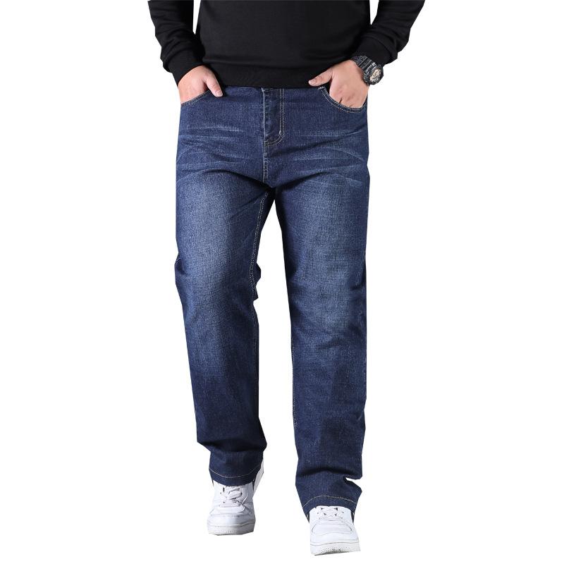 Jeans Men's Plus Size Men's Fat and Wide Leg Pants Straight Leg High Stretch Men's Pants
