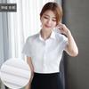 Camisa de Mujer Cuello en V Manga Larga Ajustada Casual Botones Delanteros Oficina Trabajo Blusa Top
