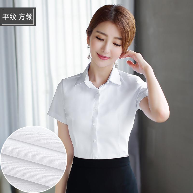 Camisa de Mujer Cuello en V Manga Larga Ajustada Casual Botones Delanteros Oficina Trabajo Blusa Top