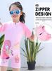 Toddler Girls' Cartoon Short Sleeve One-Piece Swimsuit