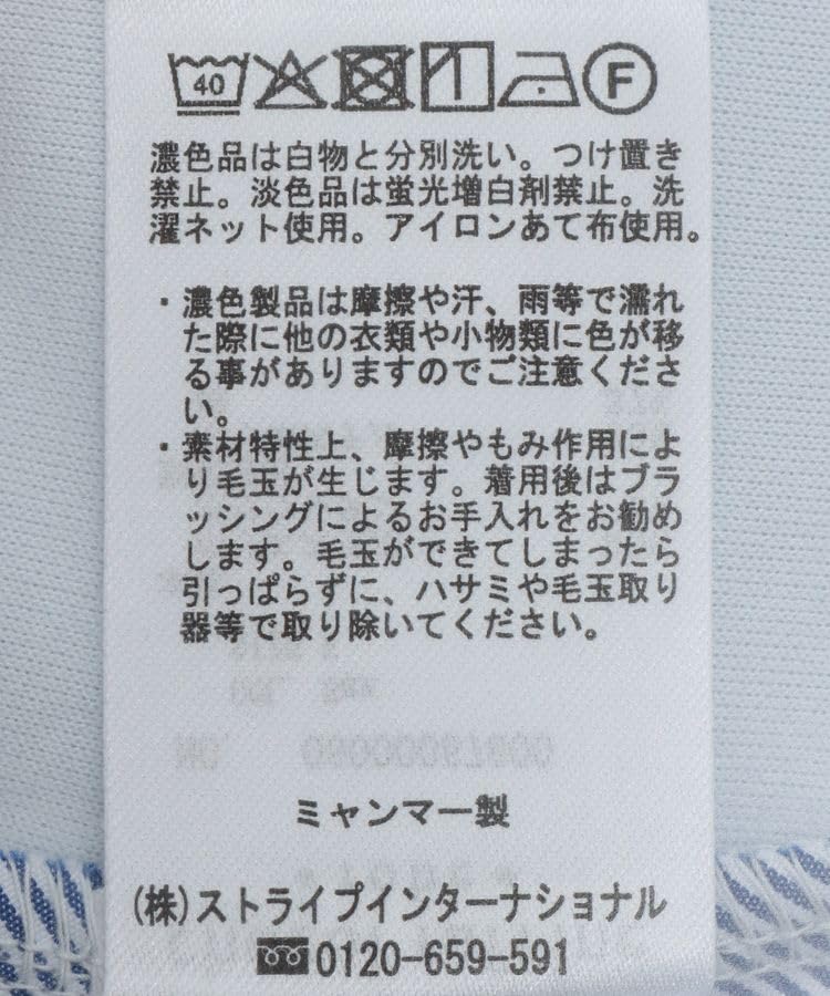 Casual Cardboard Docking Tunic for Ecru [Green Parks] Women,