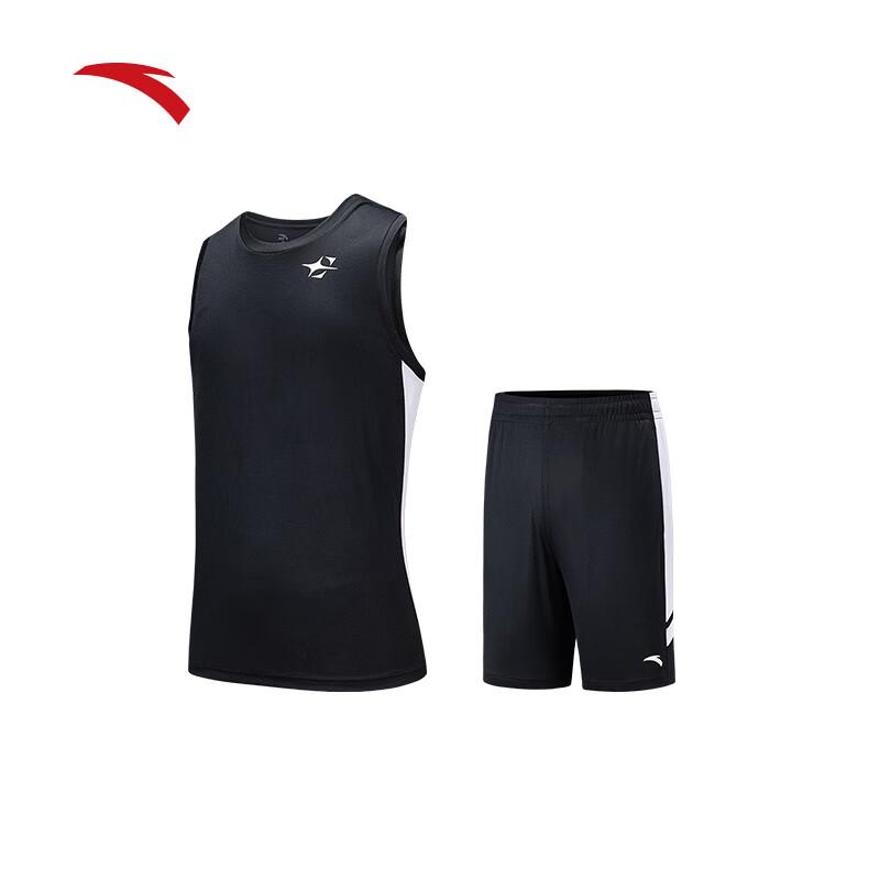 Anta Men's Quick-Dry Basketball Training Set
