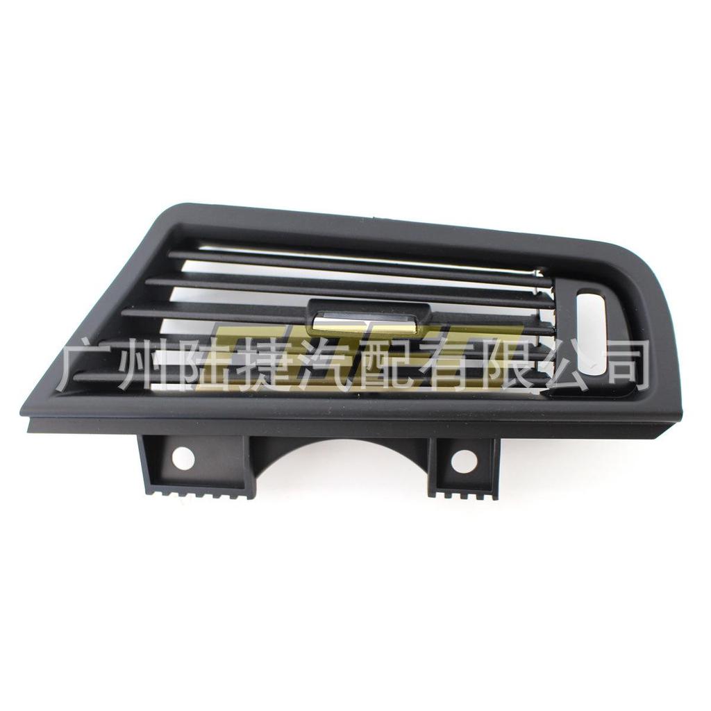 Kompatybilny z nawiewem klimatyzacji BMW Serii 5 F10/F18, Numery części 64229166883/64229166884