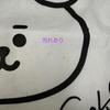 [USED] Price Reduced BTS BT21 Cooky Jungkook Cushion