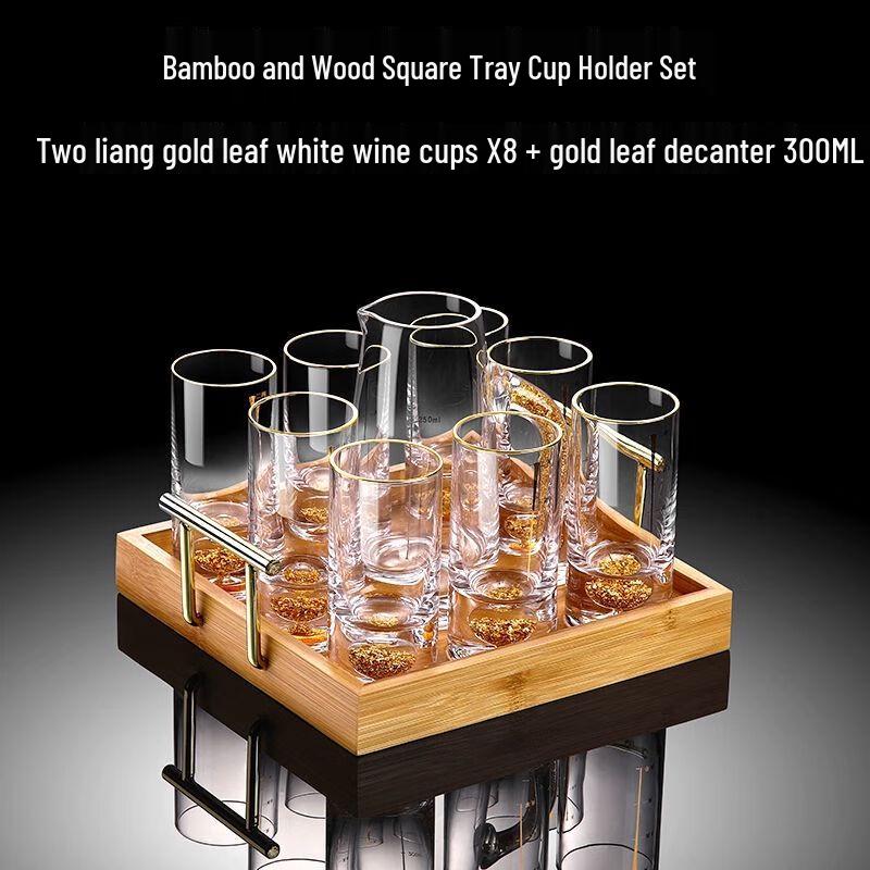 Jinshan Gold Foil Crystal Baijiu Decanter & Glass Set