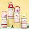 Cartoon Cute Children's Outer Belt Bouncing Cup, Small and Portable Girls' High-value Stainless Steel Thermos Cup