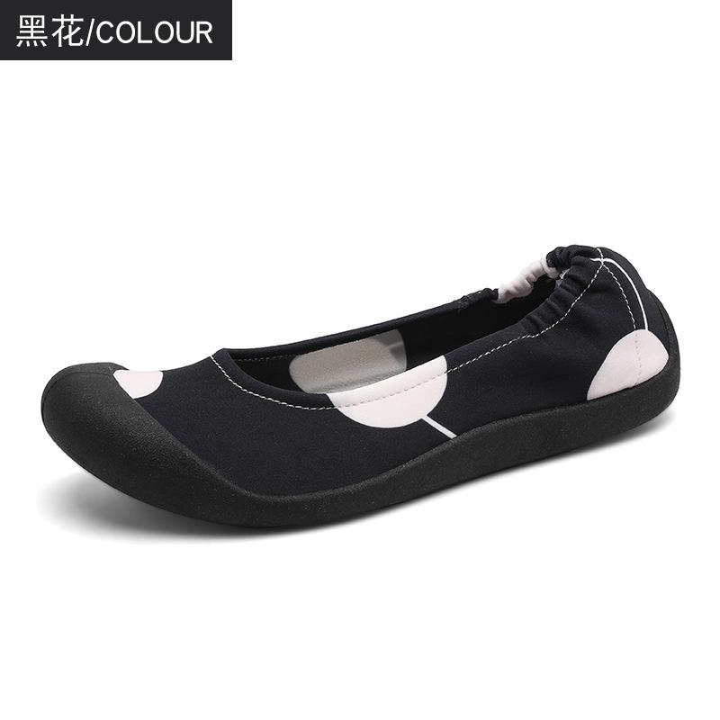 XIHAHA Woman Shoes Ballet Shoes for Girls Cloth Soft Sole Be Non-slip Standard Yoga Fitness Women's Soft Dance Shoe Sneaker