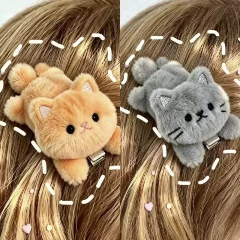 Cute Cat Hair Clip For Women 2026 New Elegant Duckbill Hairpin Sweet Girls Side Bangs Hair Barrettes Daily Hair Accessories