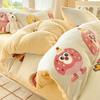 Cute Cartoon Strawberry Pattern Printed Bed Sheet Four Piece Set Machine Washable Short Plush Quilt Cover Anti Static Bedding