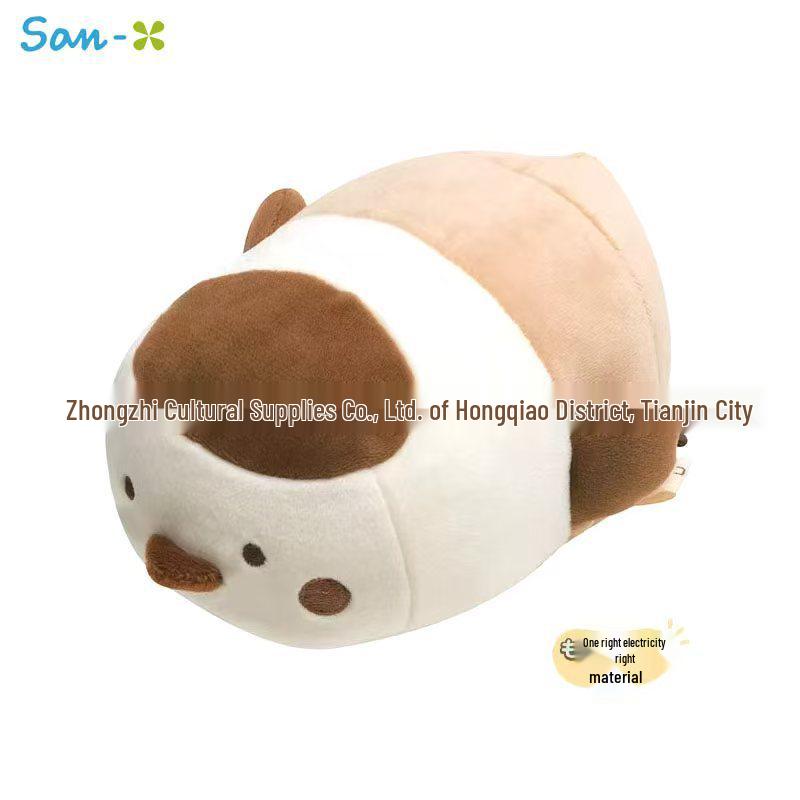 Almofada de Mão de Pelúcia Papi Papi Marshmallow Sumikko Gurashi para Crianças