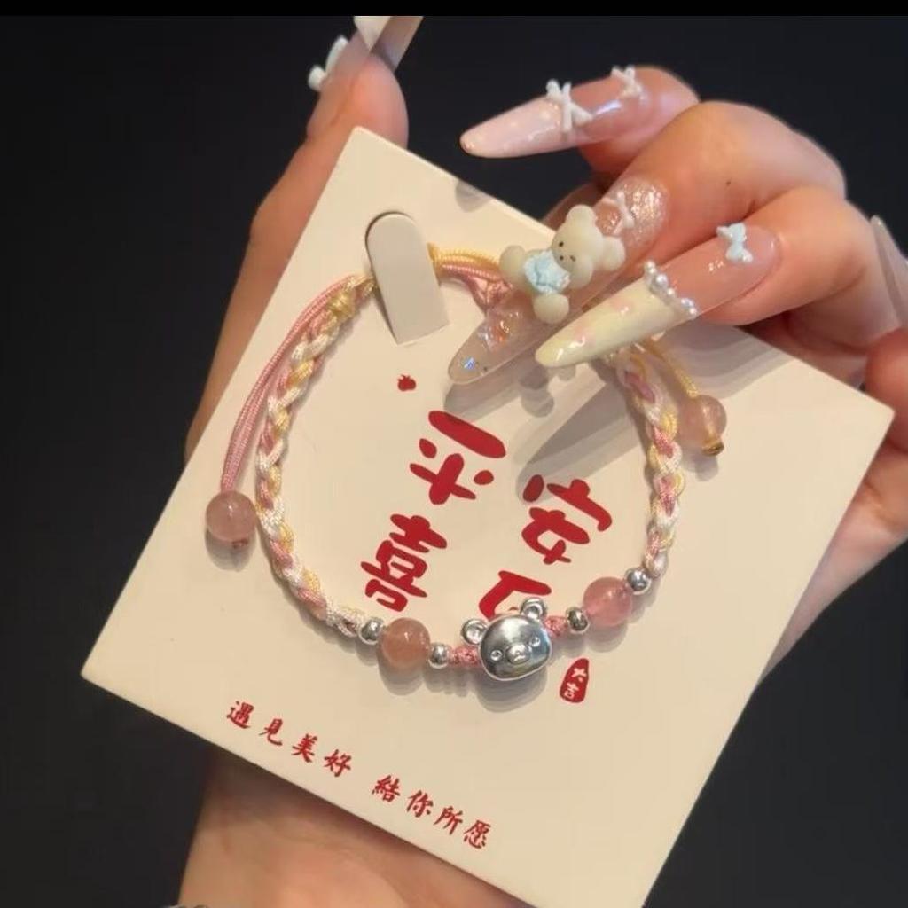 Adorable Handmade Bear Bracelet - Cute Woven Friendship Rope for Girls