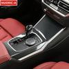 Stainless Steel Center Console Gear Shift Frame Decoration Cover Trim For BMW 3 Series G20 G28 - LHD Car Styling