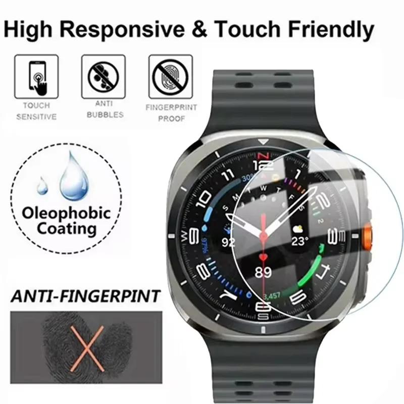 Tempered Glass Film Quick Pasting For Samsung Galaxy Watch 8/7/6/5/4 40mm 44mm Ultra 47mm Protective Screen Film Watch 8 Classic