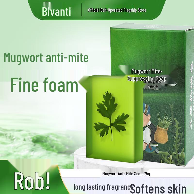 Bifanji Natural Essential Oil Bar Soap