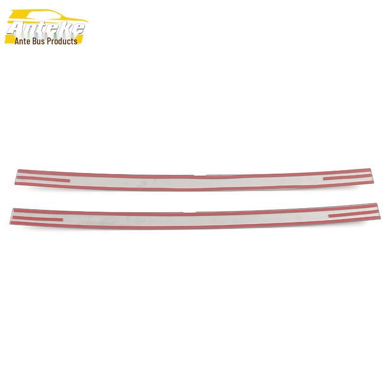 Sienna Second-Row Window Curtain Trim Strips - Bright Decor Accessories