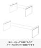 Yamazaki Extendable Shoe X D25 X Fits Under Shoe Shoe 7209 Rack, White, Approx. W41-70 H17.5cm, Frame, Cabinet, Storage,