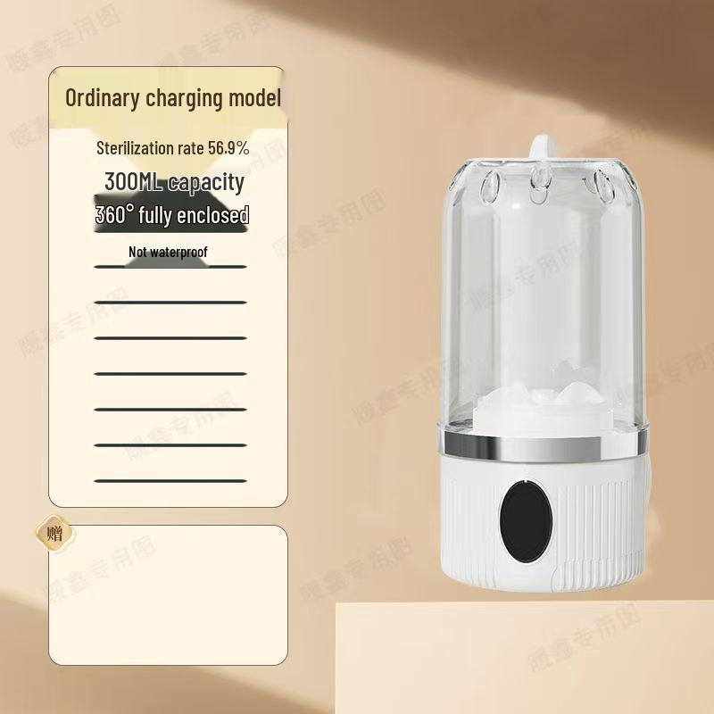 2L Wireless Sock and Underwear Dehydrator: Compact Automatic Washer for Dorms